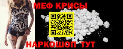 mdpv Новодвинск
