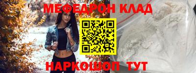 хмурый Новозыбков
