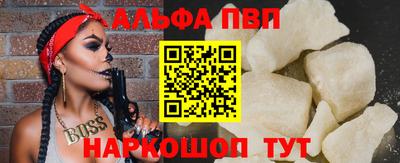 mdpv Новодвинск