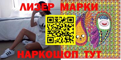 mdpv Новодвинск