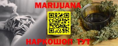 mdpv Новодвинск