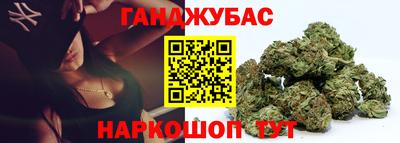 хмурый Новозыбков
