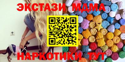 хмурый Новозыбков