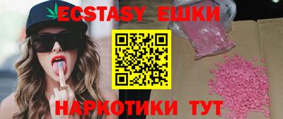 хмурый Новозыбков