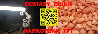 mdpv Новодвинск