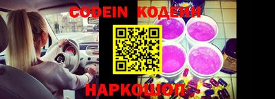 хмурый Новозыбков