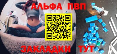 хмурый Новозыбков
