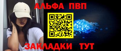 хмурый Новозыбков