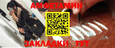 mdpv Новодвинск