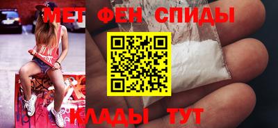 хмурый Новозыбков