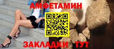 mdpv Новодвинск