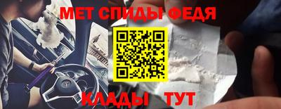 хмурый Новозыбков