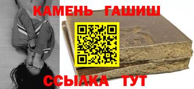 хмурый Новозыбков
