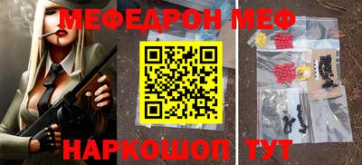 хмурый Новозыбков