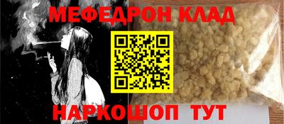 хмурый Новозыбков