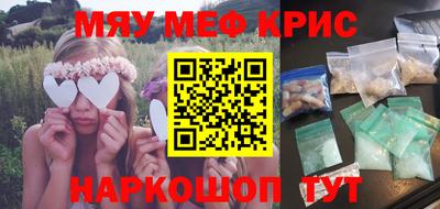 хмурый Новозыбков