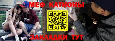 mdpv Новодвинск