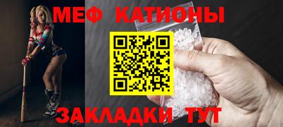 mdpv Новодвинск