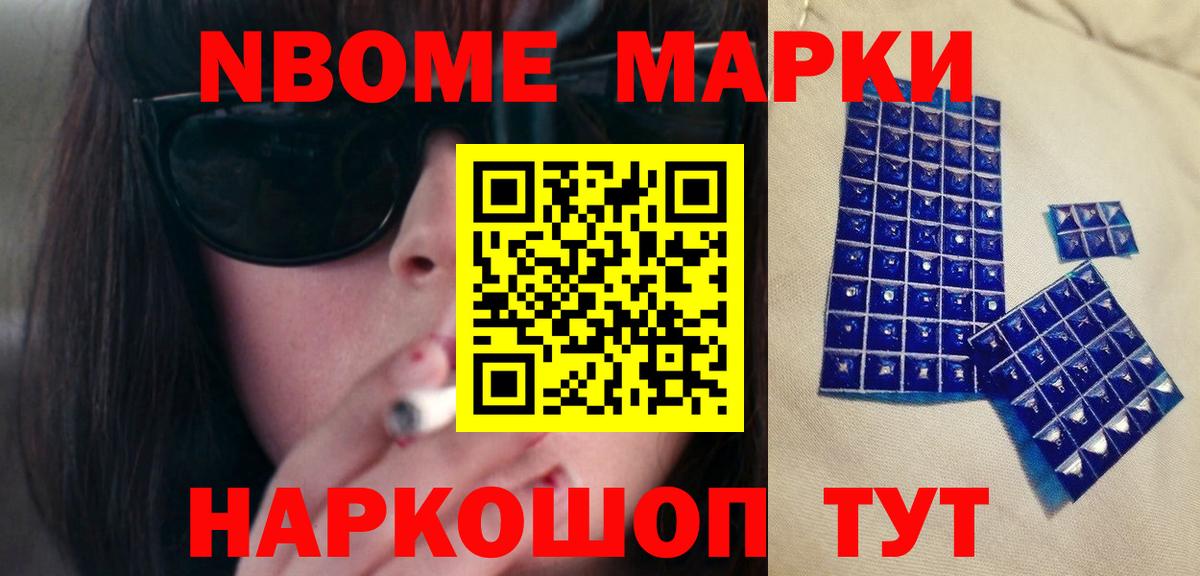 ЛСД экстази ecstasy  ЛСД экстази  Сибай  Вход с VPN 